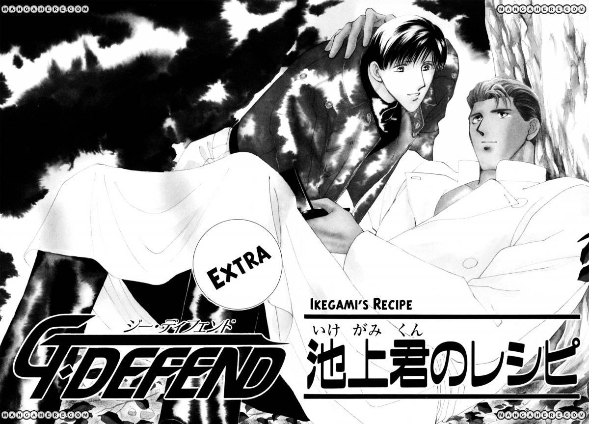 G-Defend - Chapter 15