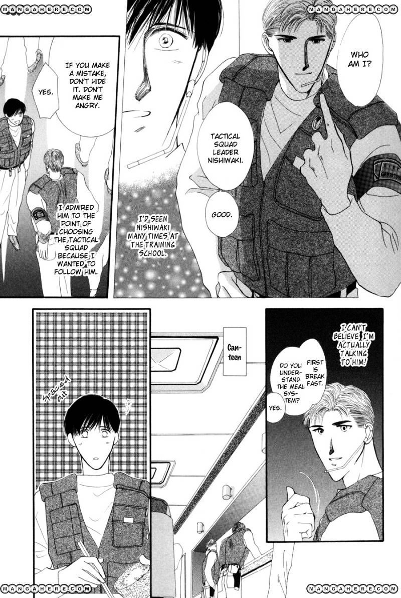 G-Defend - Chapter 15