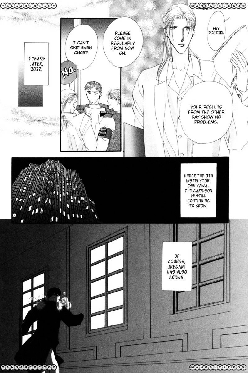 G-Defend - Chapter 15