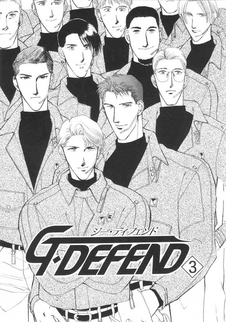 G-Defend - Chapter 3