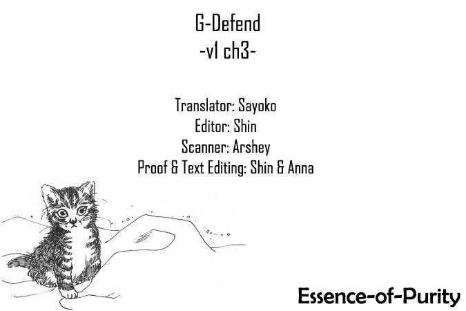 G-Defend - Chapter 3