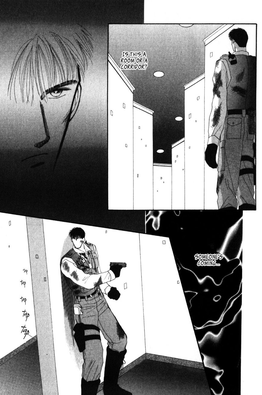 G-Defend - Chapter 24 : G-Defend 24