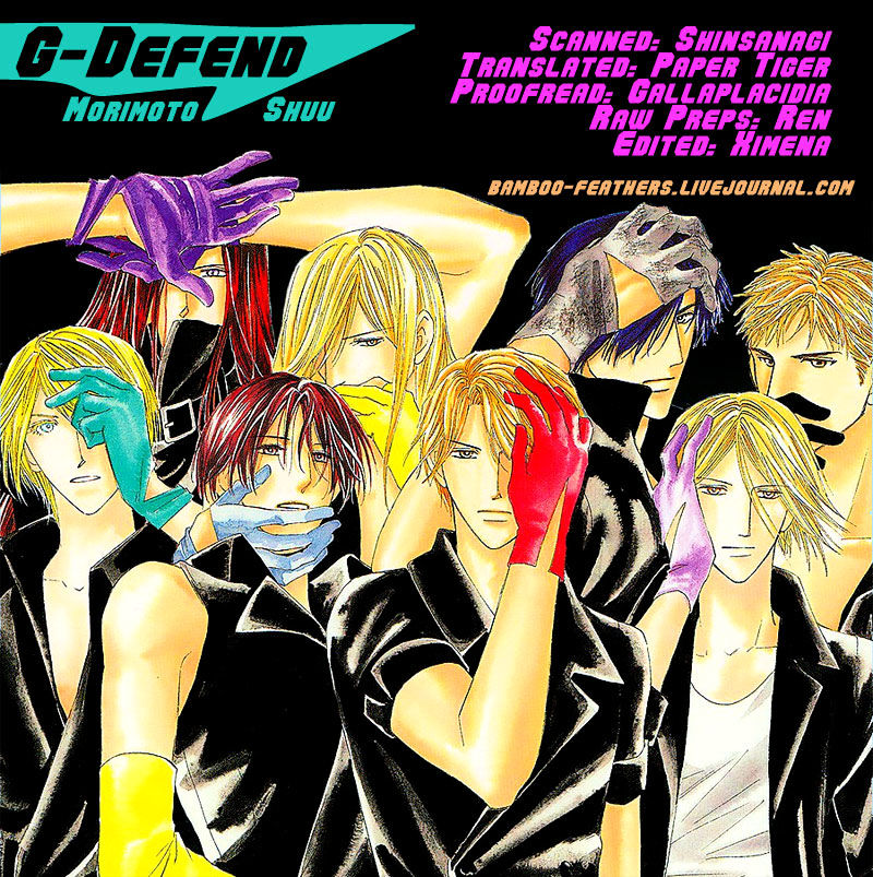 G-Defend - Chapter 29