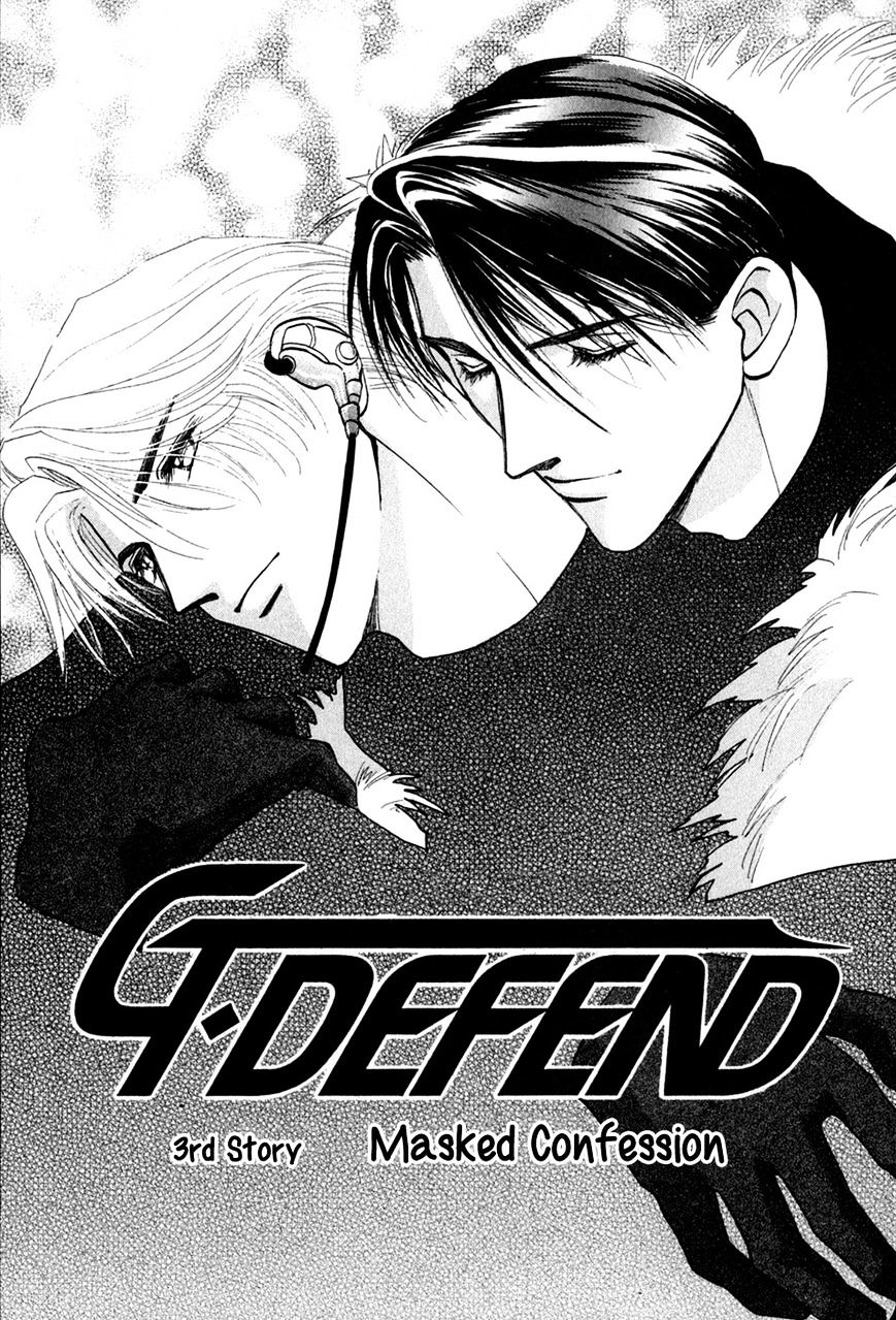 G-Defend - Chapter 29