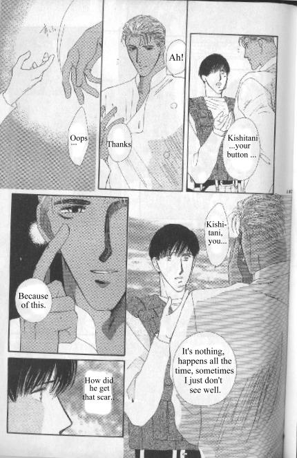 G-Defend - G-Defend Side Story: Ikegami-Kun’s Romeo