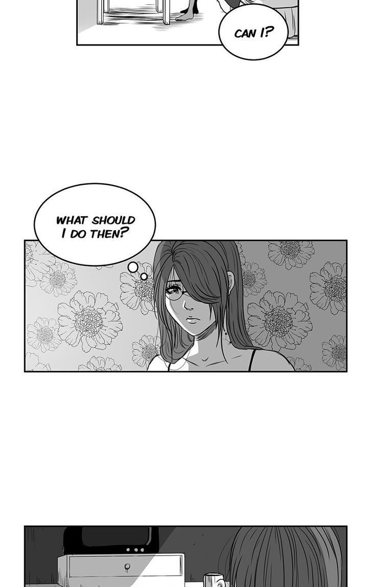 Chameleon - Vol.1 Chapter 7