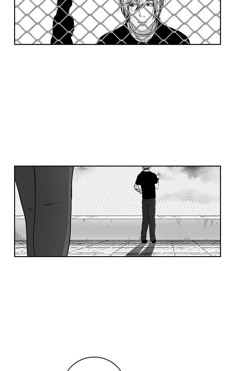 Chameleon - Vol.1 Chapter 15