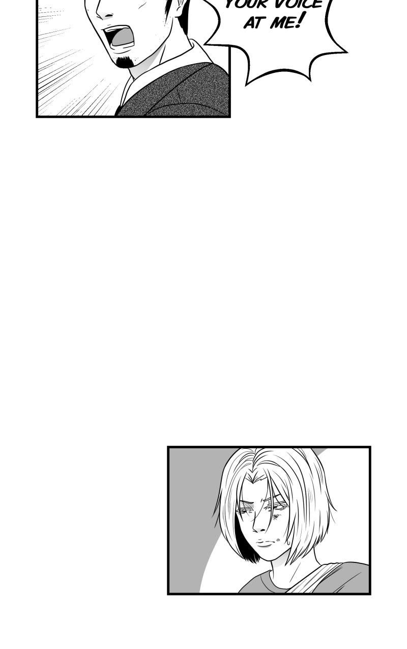 Chameleon - Chapter 34