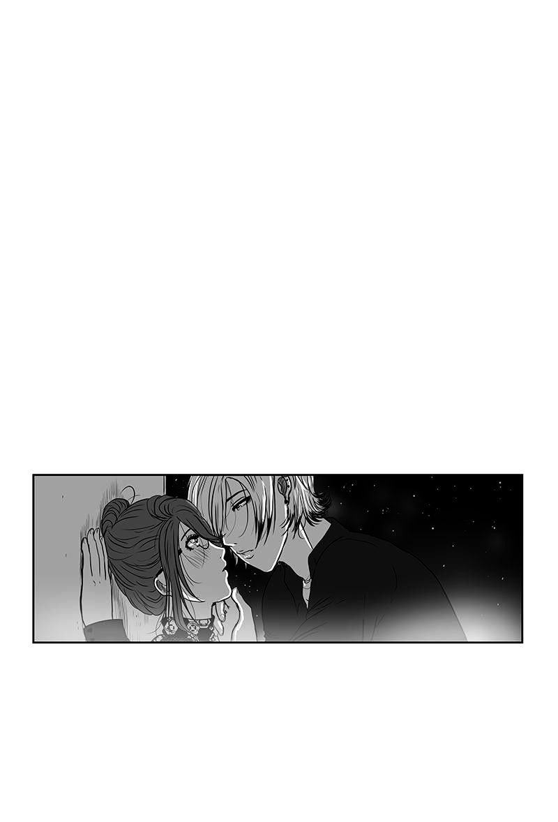 Chameleon - Vol.1 Chapter 11