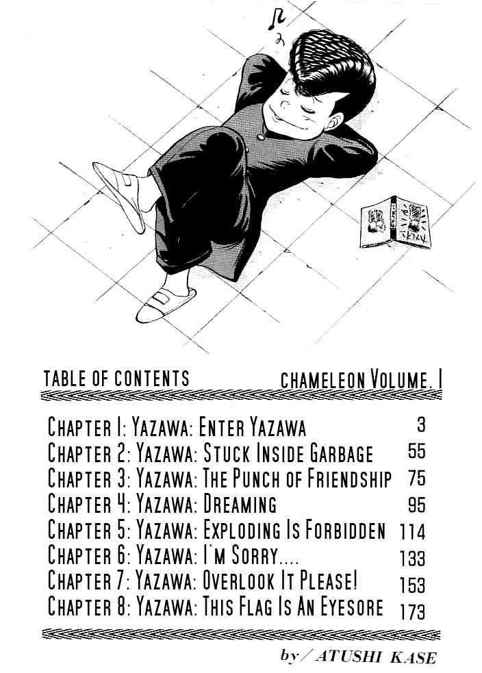 Chameleon - Vol.1 Chapter 1 : Enter Yazawa