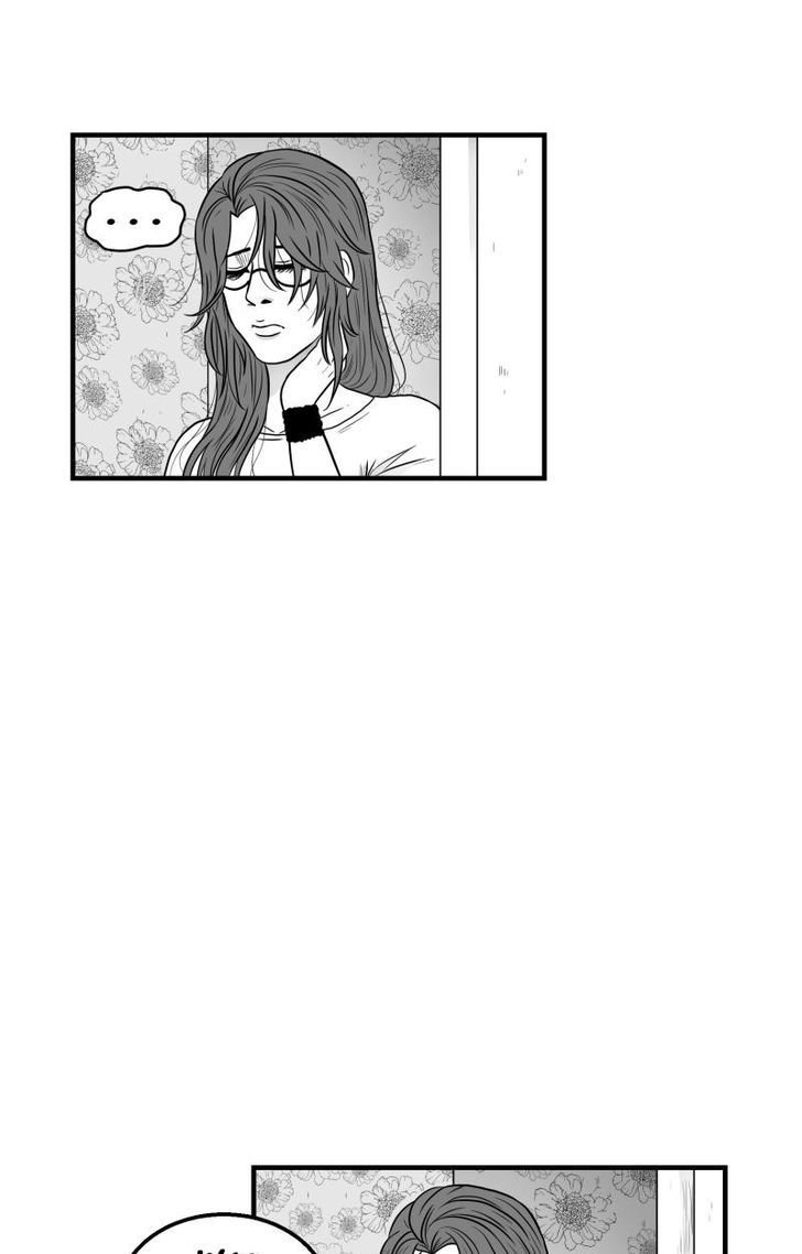 Chameleon - Chapter 35