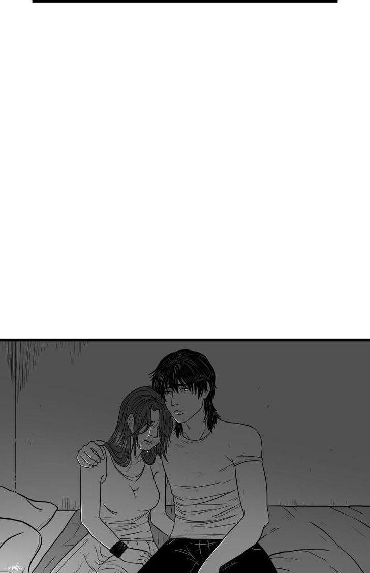 Chameleon - Chapter 45