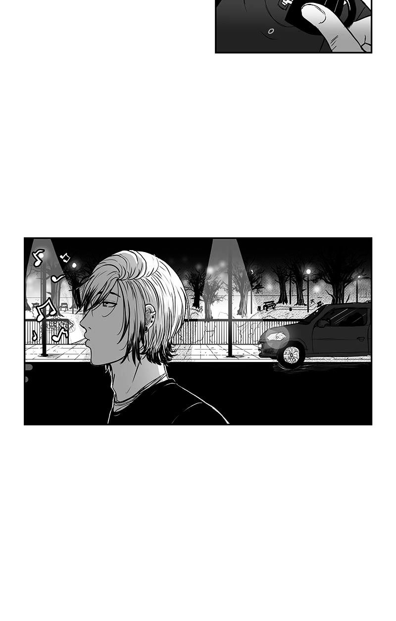 Chameleon - Vol.1 Chapter 16