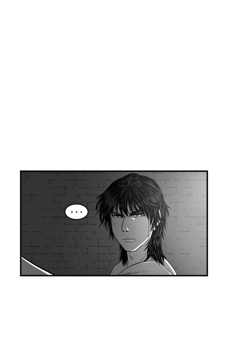 Chameleon - Chapter 47