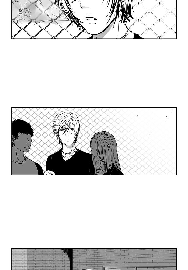 Chameleon - Vol.1 Chapter 12