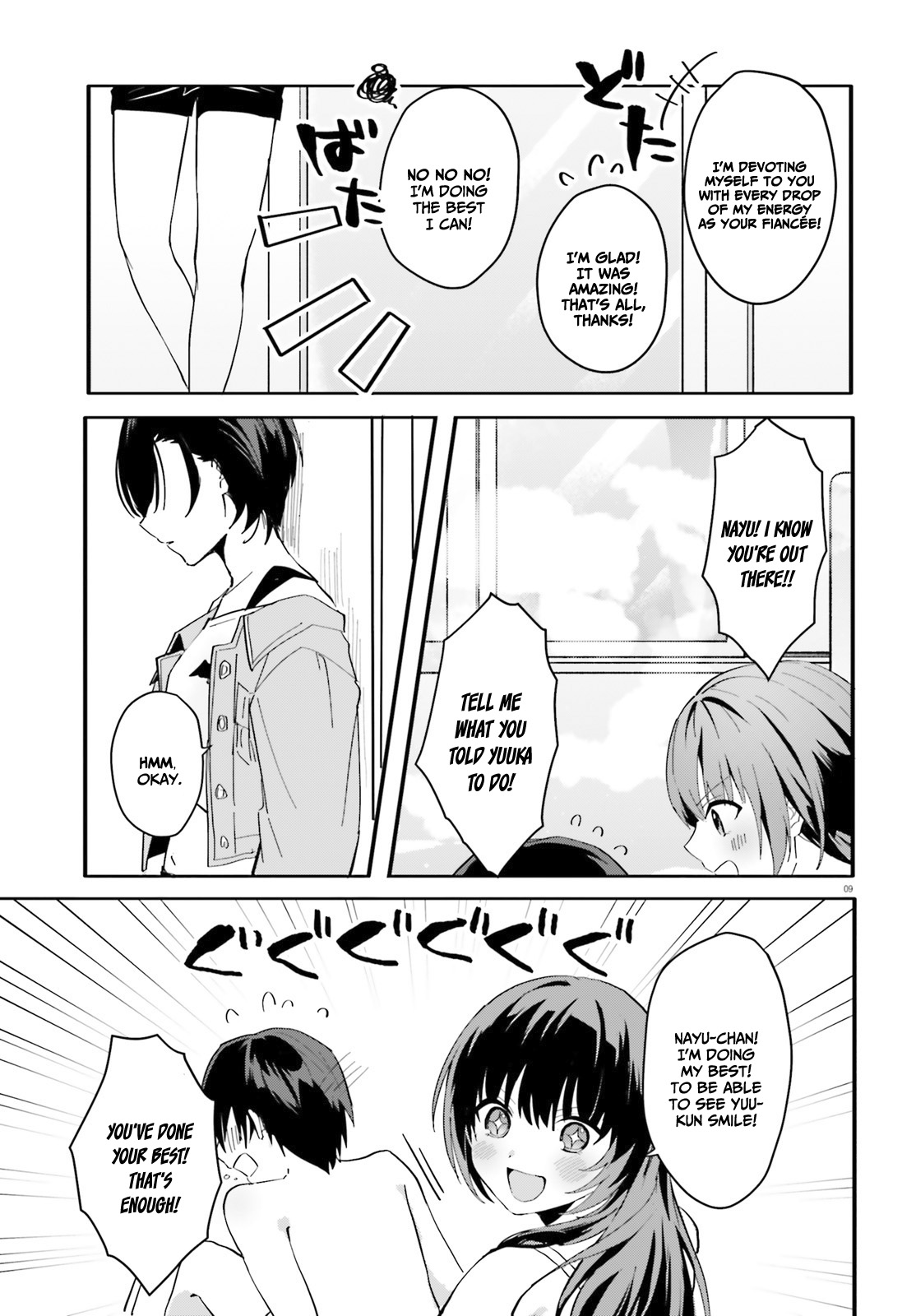 The Plain-Looking Girl, Who Became My Fiancée, Is Only Cute At Home - Vol.2 Chapter 8