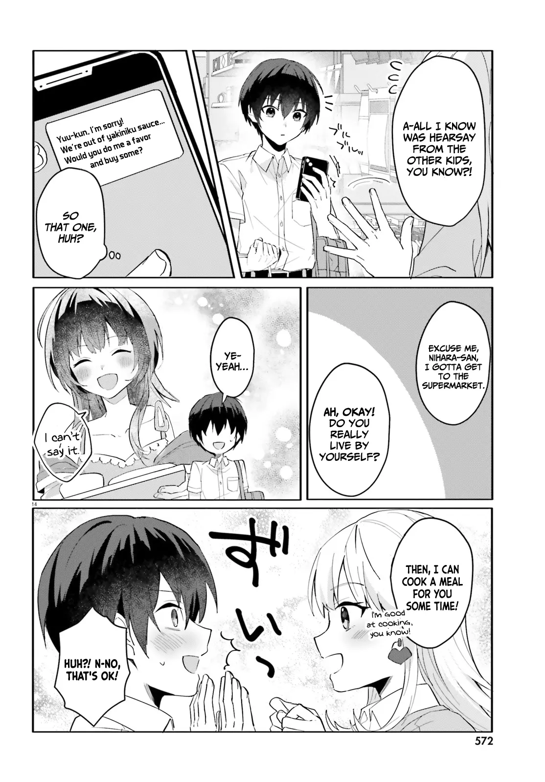 The Plain-Looking Girl, Who Became My Fiancée, Is Only Cute At Home - Vol.3 Chapter 12