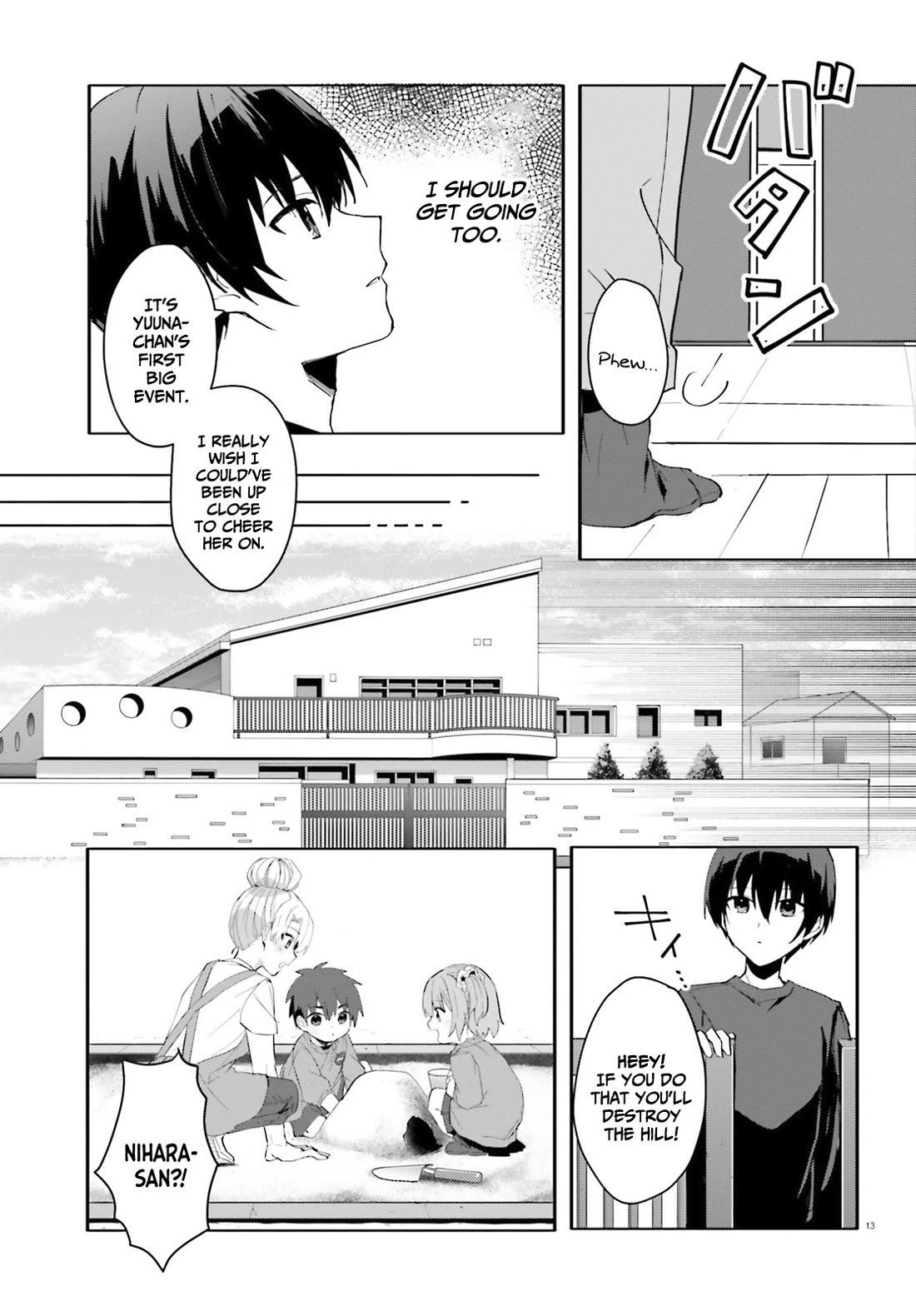 The Plain-Looking Girl, Who Became My Fiancée, Is Only Cute At Home - Chapter 11