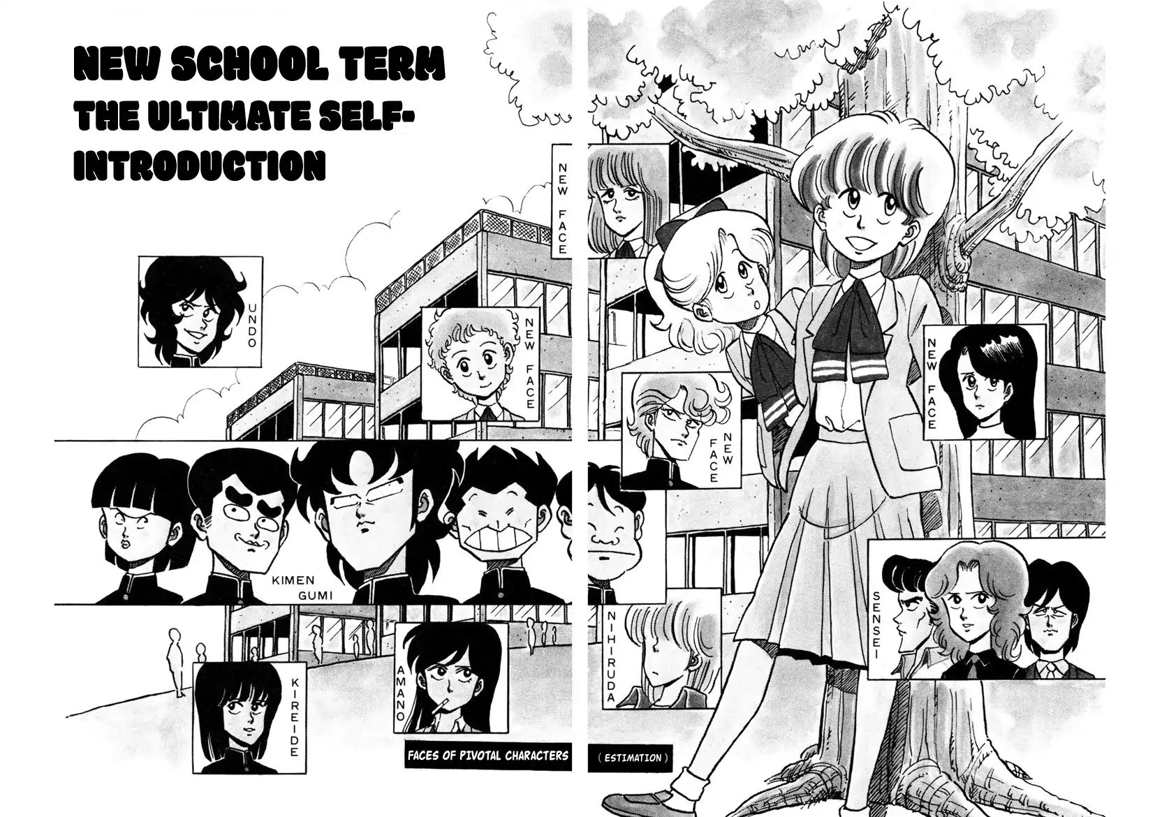 High School! Kimengumi - Chapter 1: New School Term The Ultimate Self-Introduction