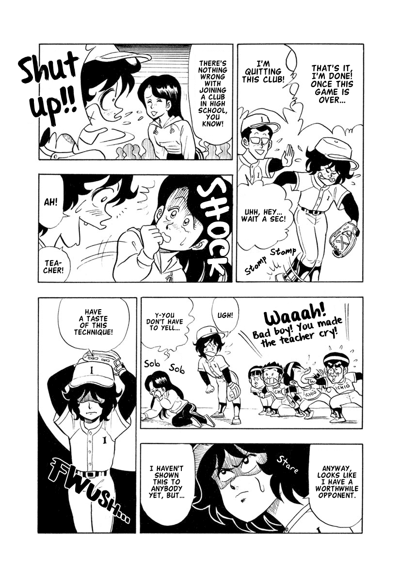 High School! Kimengumi - Vol.1 Chapter 8: Somewhat Superhuman Baseball