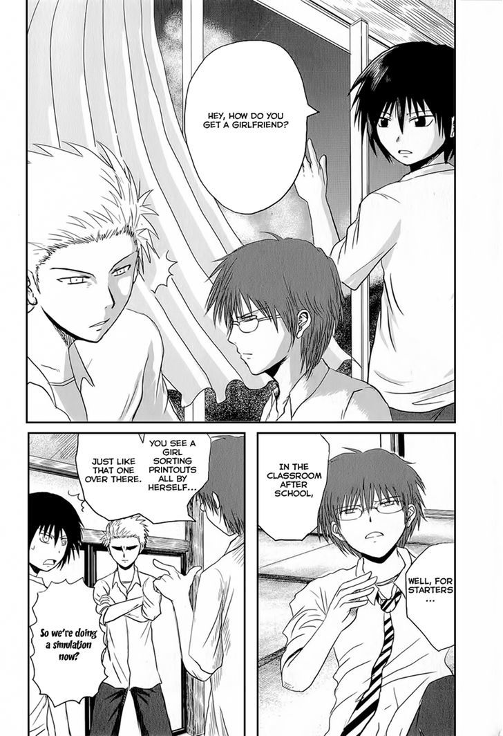 Danshi Koukousei No Nichijou - Vol.1 Chapter 2 : High School Boys And After School