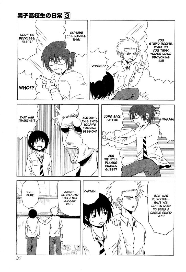 Danshi Koukousei No Nichijou - Vol.3 Chapter 37 : High School Boys And Indoor Adventure