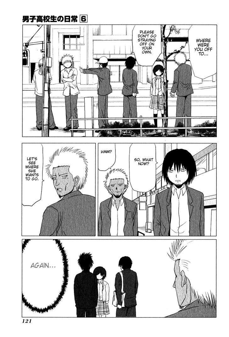 Danshi Koukousei No Nichijou - Vol.6 Chapter 94.2 : High School Boys & Getting Hit On