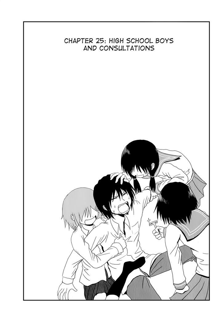 Danshi Koukousei No Nichijou - Vol.2 Chapter 25 : High School Boys And Consultations