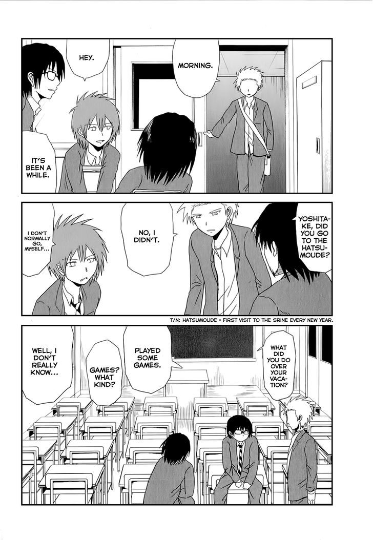 Danshi Koukousei No Nichijou - Vol.2 Chapter 32 : High School Boys And The New Term