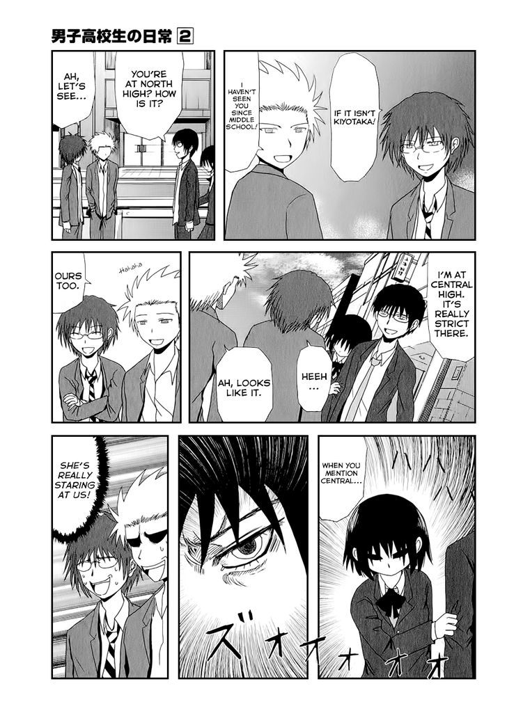 Danshi Koukousei No Nichijou - Vol.2 Chapter 27 : High School Boys And Old Friends