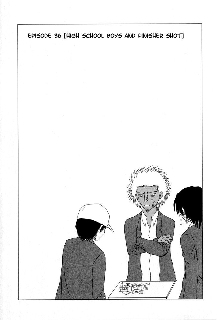 Danshi Koukousei No Nichijou - Vol.3 Chapter 36 : High School Boys And Finisher Shot