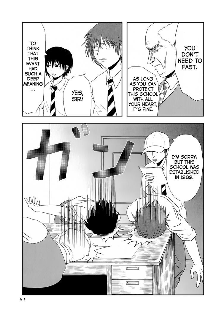 Danshi Koukousei No Nichijou - Vol.1 Chapter 10 : High School Boys And Traditional Events