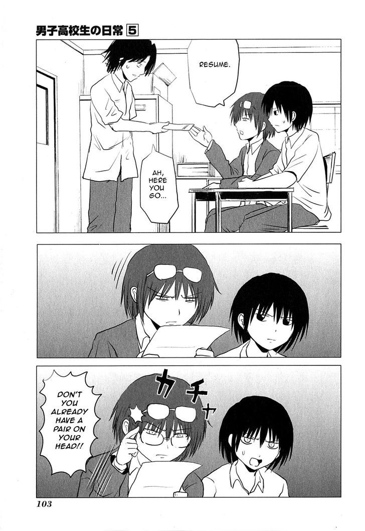 Danshi Koukousei No Nichijou - Vol.5 Chapter 80 : High School Boys & The Handicraft Club