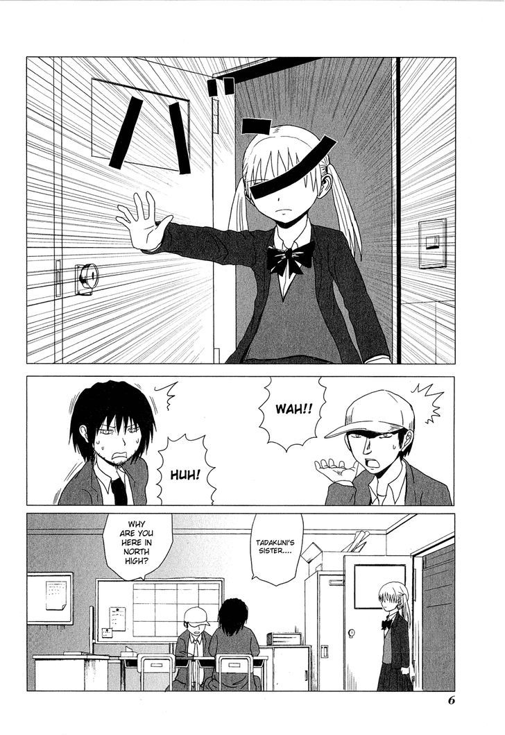 Danshi Koukousei No Nichijou - Vol.3 Chapter 33 : High School Boys And Little Sis S Worry