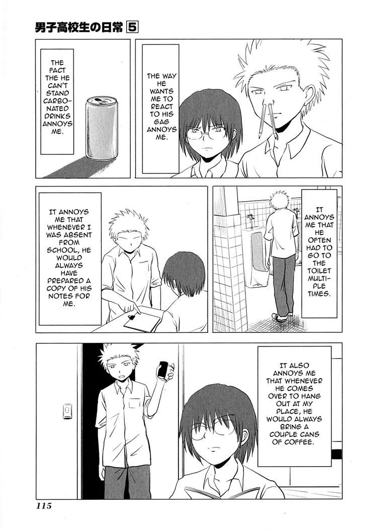 Danshi Koukousei No Nichijou - Vol.5 Chapter 81 : High School Boys & Annoyances