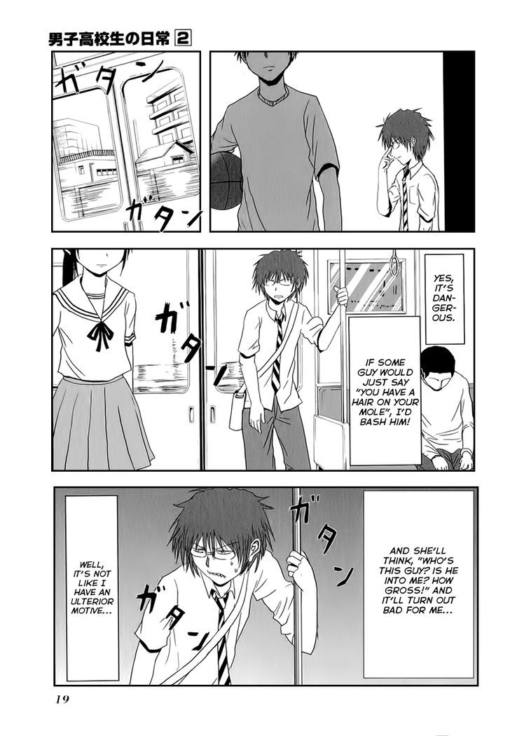 Danshi Koukousei No Nichijou - Vol.2 Chapter 18 : High School Boys And The Train To School