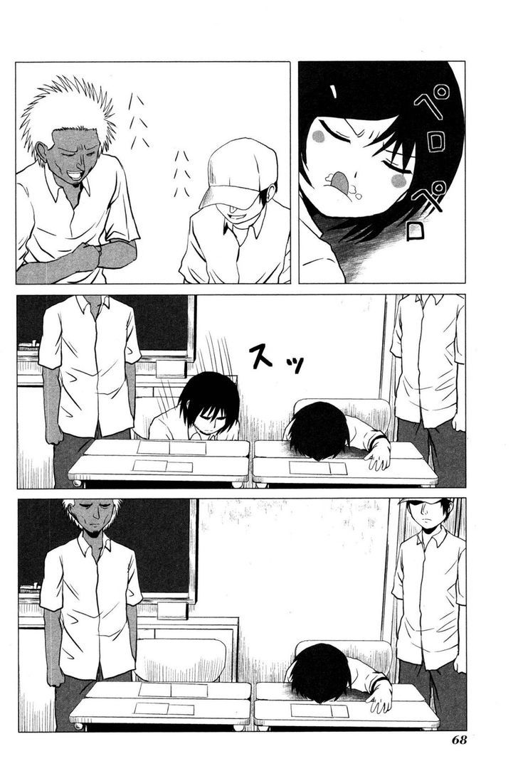 Danshi Koukousei No Nichijou - Vol.7 Chapter 102 : High School Boys & Deep Sleep