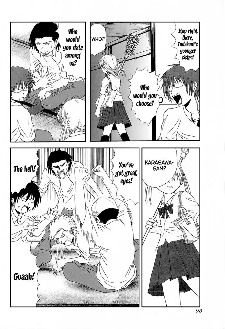 Danshi Koukousei No Nichijou - Vol.1 Chapter 11 : High School Boys And Summer Plans