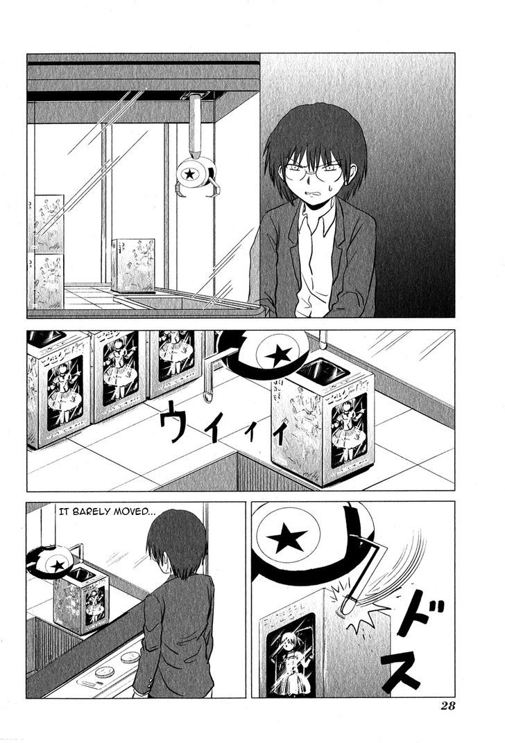 Danshi Koukousei No Nichijou - Vol.6 Chapter 85 : High School Boys & Shop Attendant