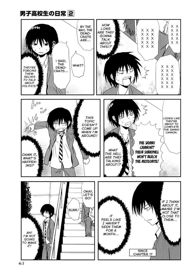 Danshi Koukousei No Nichijou - Vol.2 Chapter 23 : High School Boys And Eavesdropping