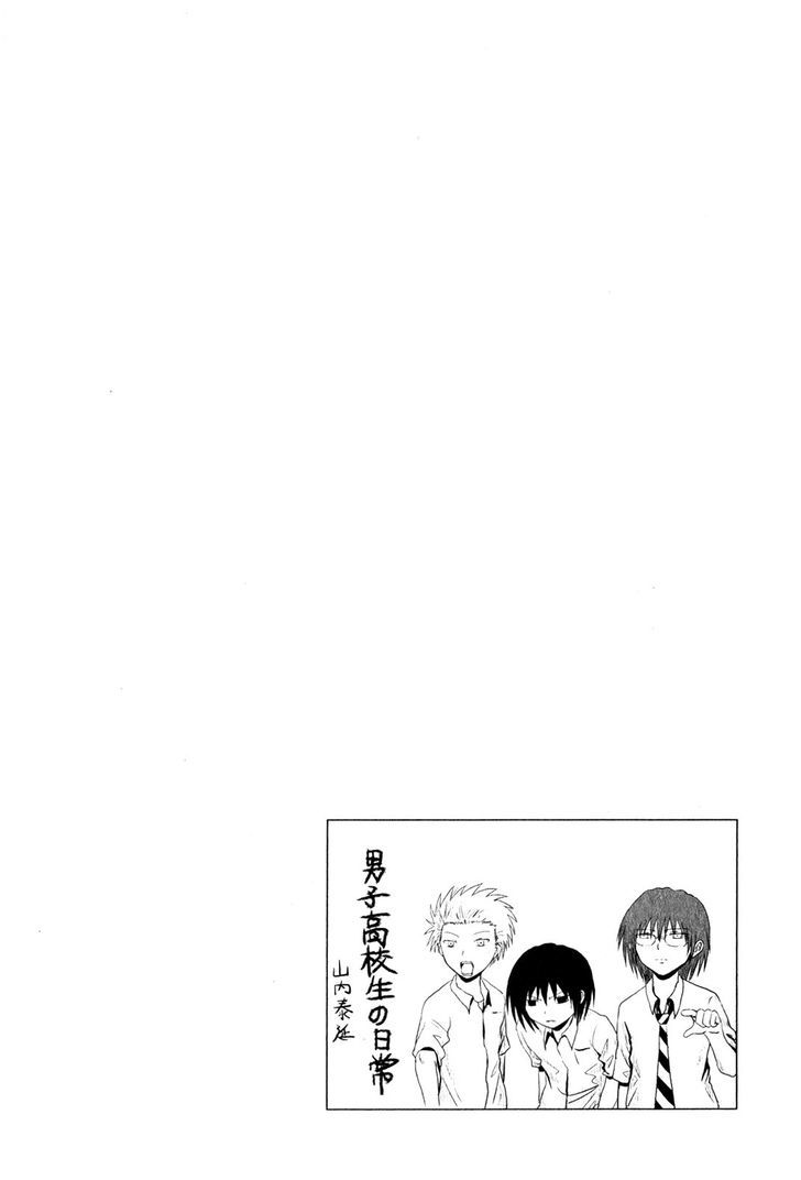 Danshi Koukousei No Nichijou - Vol.6 Chapter 87 : High School Boys & Ideals