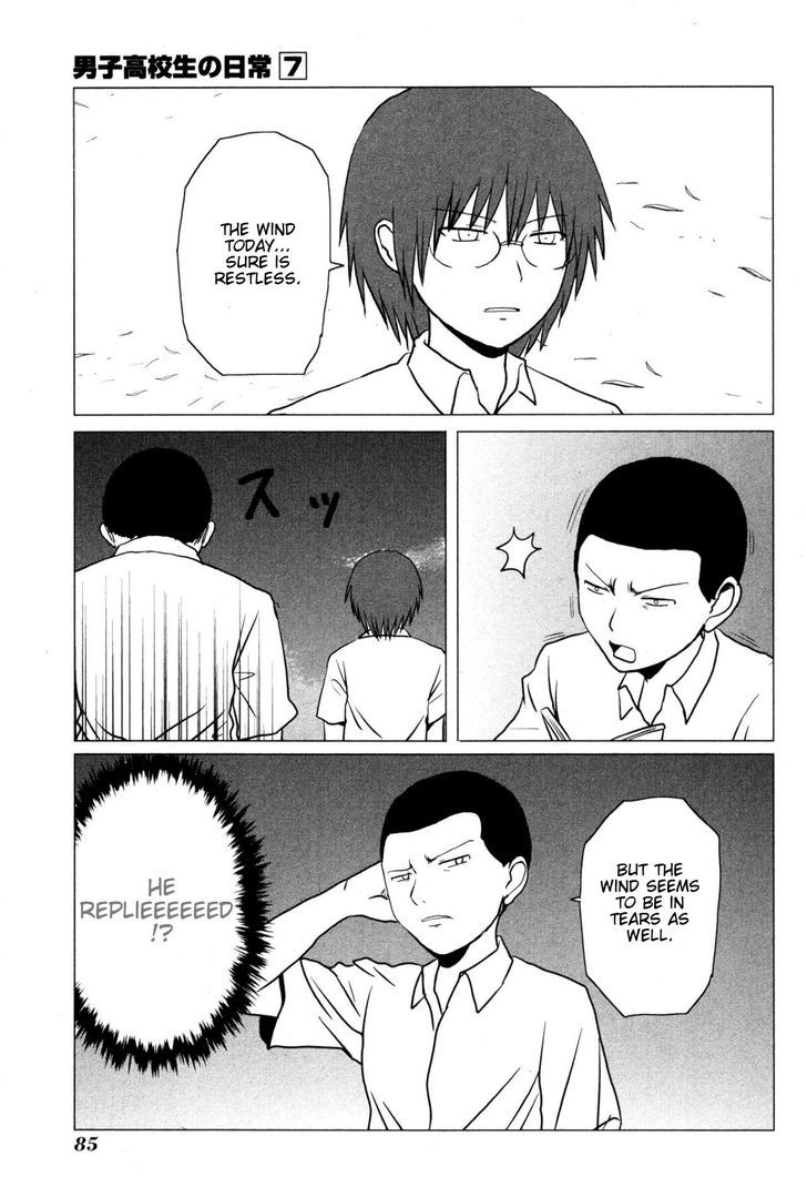 Danshi Koukousei No Nichijou - Vol.7 Chapter 104 : High School Boys & A Guy