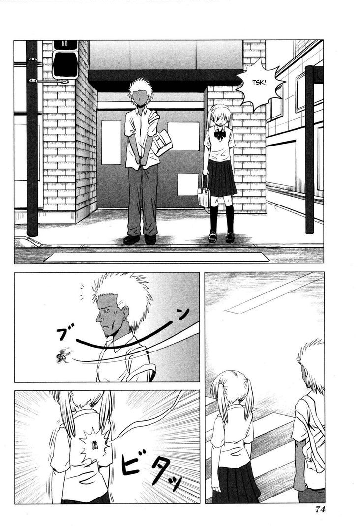 Danshi Koukousei No Nichijou - Vol.7 Chapter 103 : High School Boys & Misunderstandings