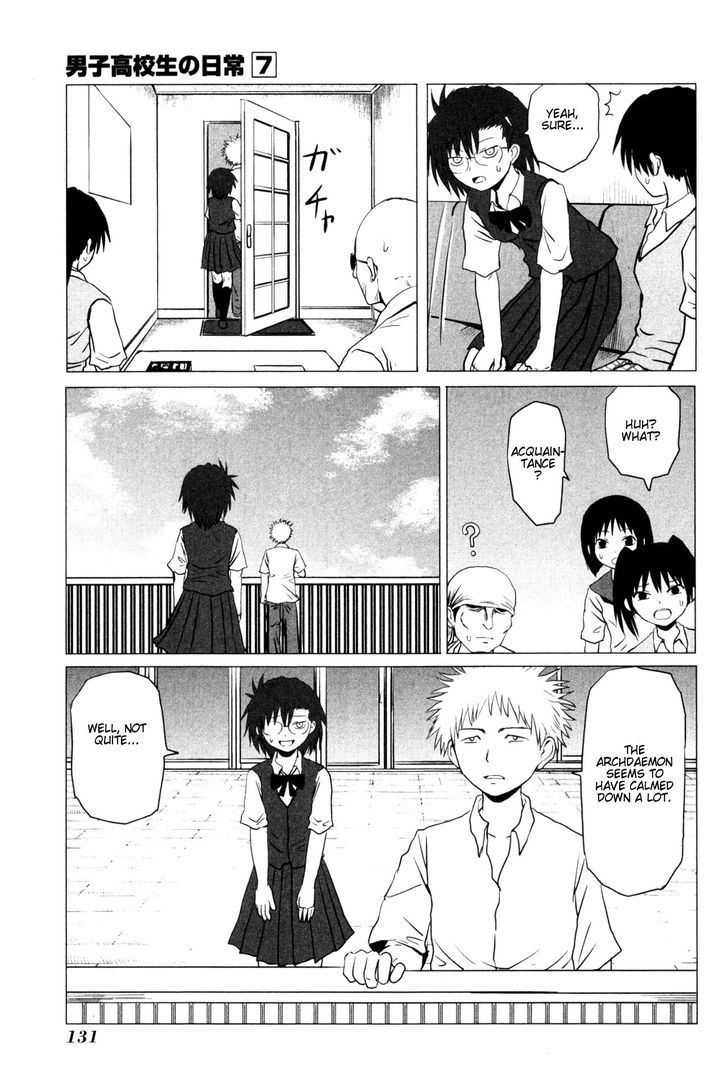 Danshi Koukousei No Nichijou - Vol.7 Chapter 107.6 : 10