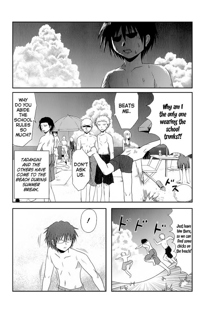 Danshi Koukousei No Nichijou - Vol.1 Chapter 12 : High School Boys And The Beach House