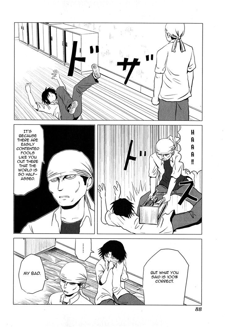 Danshi Koukousei No Nichijou - Vol.5 Chapter 78 : High School Boys & The Film Research Society