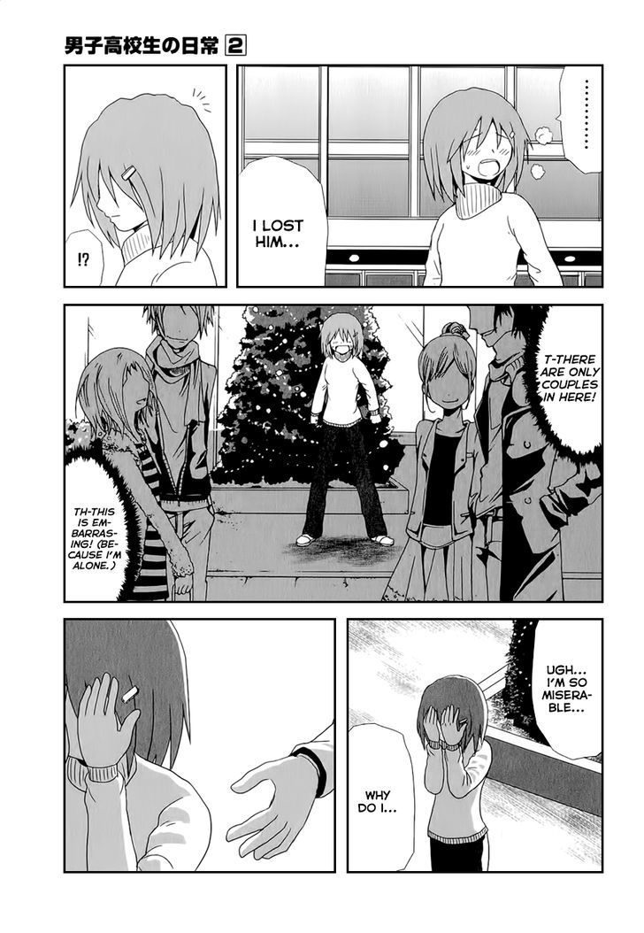 Danshi Koukousei No Nichijou - Vol.2 Chapter 31 : High School Boys And The Holy Night