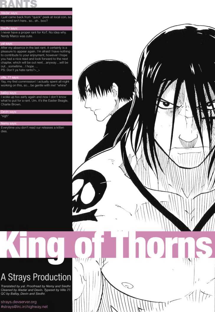 King Of Thorn - Vol.4 Chapter 20 : Marco's Enemy