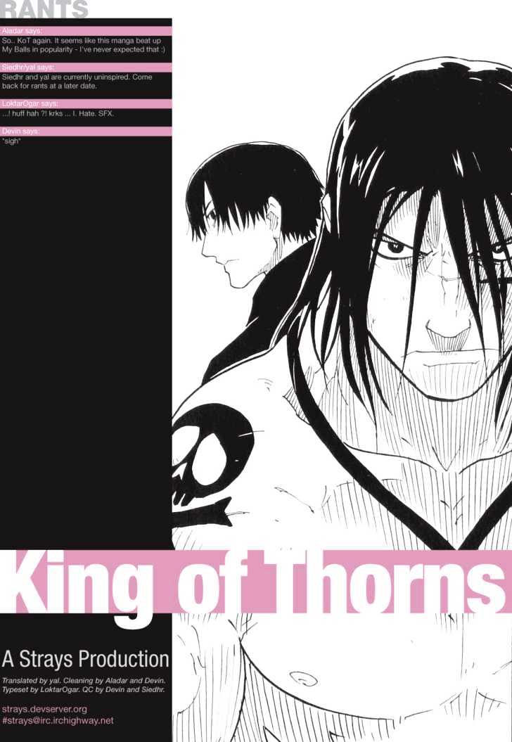 King Of Thorn - Vol.4 Chapter 19 : Freefall