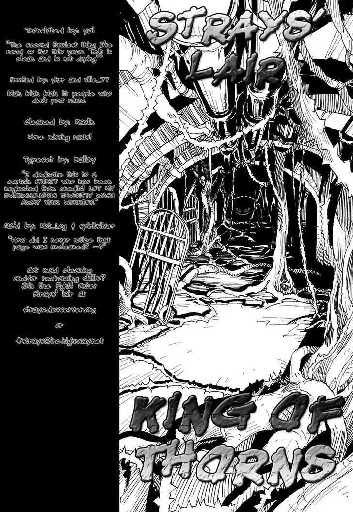 King Of Thorn - Vol.5 Chapter 30 : An Entity Named Shizuku